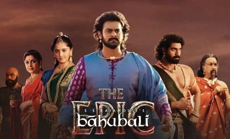 Baahubali The Epic