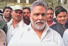 Photo of पप्पू यादव ने महागठबंधन में टिकट बंटवारे पर उठाए सवाल, कांग्रेस को दी नसीहत