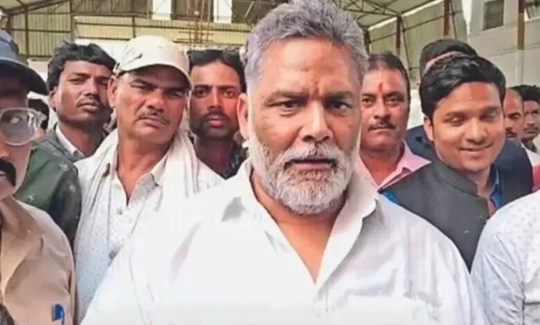Bihar Assembly Elections 2025