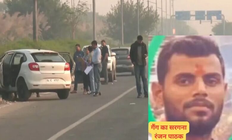 Bihar's 'Sigma Gang' killed in Delhi