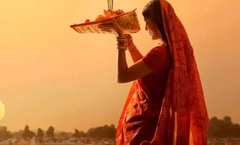Chhath Puja 2025 Day 3