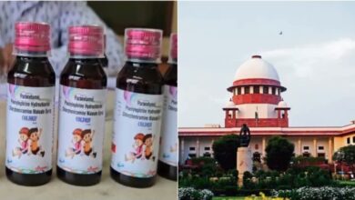 Photo of सुप्रीम कोर्ट पहुंचा कफ सीरप मामला, CBI जांच की मांग; कल होगी सुनवाई