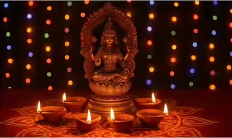 Diwali 2025