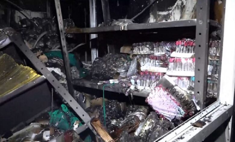 Jaipur Hospital Fire