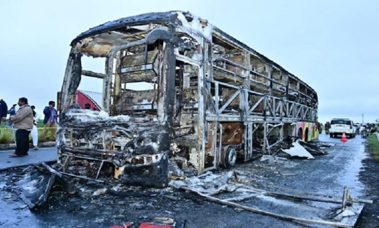 Kurnool bus accident