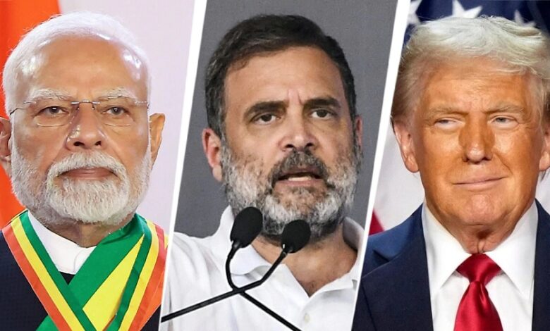 PM Modi Trump Rahul Gandhi