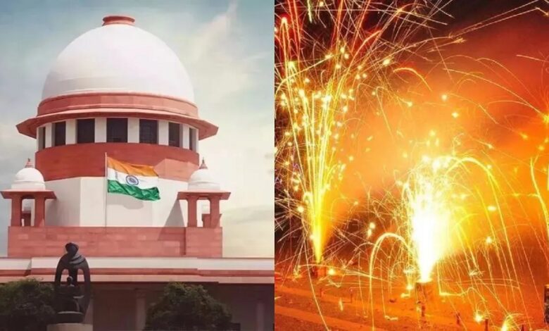 Supreme Court on firecrackers