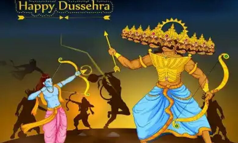 Vijayadashami 2025