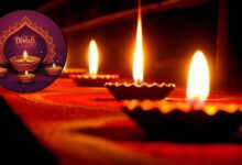 Photo of इस वर्ष पांच नहीं, छह दिन तक मनाया जाएगा दीपोत्सव; जानें शुभ समय व मुहूर्त
