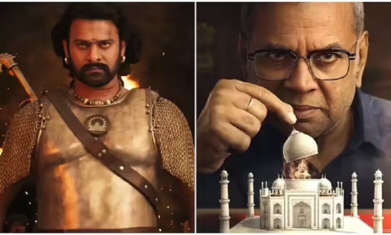 Baahubali The Epic The Taj Story