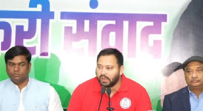 Bihar Assembly Elections