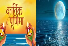 Photo of त्रिपुरासुर वध से मत्स्य अवतार तक, जानिए कार्तिक पूर्णिमा से जुड़ी कथाएं व परंपराएं