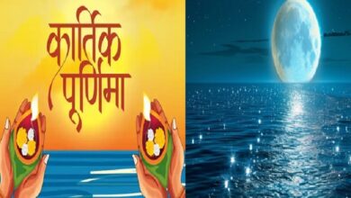 Photo of त्रिपुरासुर वध से मत्स्य अवतार तक, जानिए कार्तिक पूर्णिमा से जुड़ी कथाएं व परंपराएं