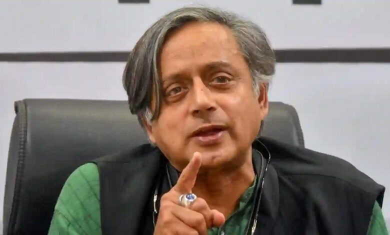 Tharoor's 'dynasty' remark