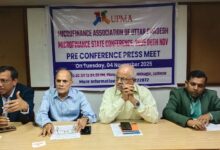 Photo of लखनऊ में आयोजित होगा UPMA का वार्षिक अधिवेशन, जुटेंगे देश के शीर्ष वित्त विशेषज्ञ