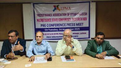 Photo of लखनऊ में  आयोजित होगा UPMA का वार्षिक अधिवेशन, जुटेंगे देश के शीर्ष वित्त विशेषज्ञ