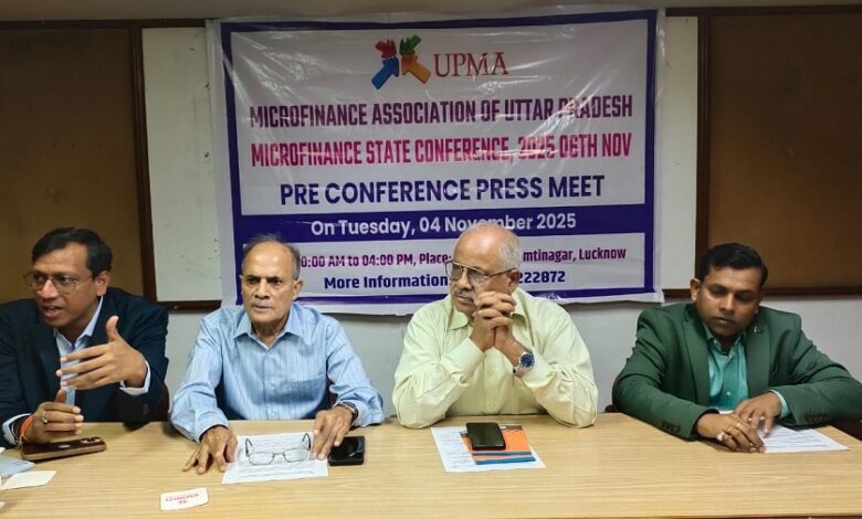 UPMA Annual Convention