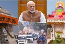 Photo of अभेद्य किले में बदली अयोध्या, SPG-ब्लैक कैट कमांडो और 30 हजार जवान तैनात