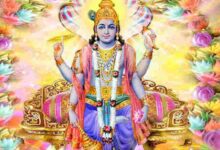 Photo of पुत्रदा एकादशी आज, इस विधि से करें पूजा; पढ़ें ये आरती, जानें भोग से लेकर सबकुछ