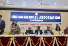 Photo of IMA लखनऊ के नये पदाधिकारियों ने संभाली कमान; डॉ. श्वेता श्रीवास्तव बनीं सचिव, डॉ. मनोज अस्थाना अध्यक्ष