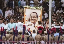 Photo of अजित पवार का अंतिम संस्कार आज, पैतृक गांव में अंतिम दर्शन के लिए रखा गया पार्थिव शरीर
