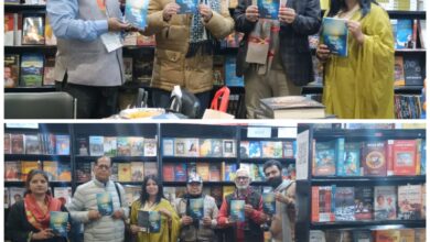 Photo of दिल्ली के विश्व पुस्तक मेले में हुआ डॉ. संगीता की पुस्तक “संसार जिसे मैने चुना” का भव्य विमोचन