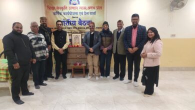 Photo of लखनऊ: शिक्षा संस्कृति उत्थान न्यास–अवध प्रांत की प्रांतीय बैठक ज्ञान गुरुकुलम में सम्पन्न