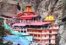 Photo of उत्तराखंड: अब यमुनोत्री धाम में भी गैर सनातनियों के प्रवेश पर रोक, बदरी-केदार व गंगोत्री में भी एंट्री नहीं