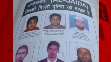Photo of गणतंत्र दिवस से पहले हाई अलर्ट, सुरक्षा एजेंसियां मुस्तैद; अलकायदा के 6 आतंकियों के पोस्टर जारी