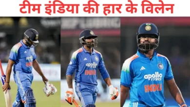 Photo of IND vs NZ: इन 5 ‘विलेन’ के कारण घर में शर्मसार हुआ भारत, 37 साल में पहली बार देखा इतना बुरा दिन
