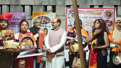 Photo of लखनऊ में ‘मेडिकल बैंक’ शाखा का शुभारंभ, निःशुल्क चिकित्सा उपकरण अब जरूरतमंदों तक