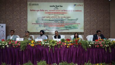 Photo of आरबीआई और उपमा द्वारा वित्तीय जागरूकता पर प्रभावशाली कार्यशाला का आयोजन