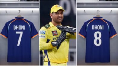 Photo of IPL 2026: धोनी दे सकते हैं प्रशंसकों को सरप्राइज, क्या बदलेंगे अपनी लकी जर्सी का नंबर?