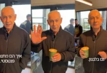 Photo of ‘मैं मर गया लेकिन…’, मौत की अफवाहों के बीच कॉफी खरीदते दिखे नेतन्याहू