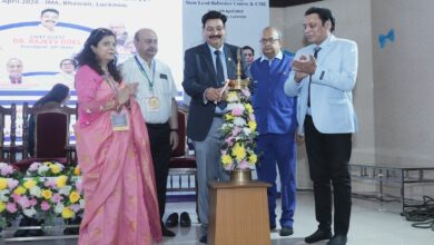 Photo of विश्व स्वास्थ्य दिवस पर आईएमए (IMA) लखनऊ का बड़ा आयोजन, विशेषज्ञों ने साझा किए चिकित्सा जगत के नवीनतम अनुभव